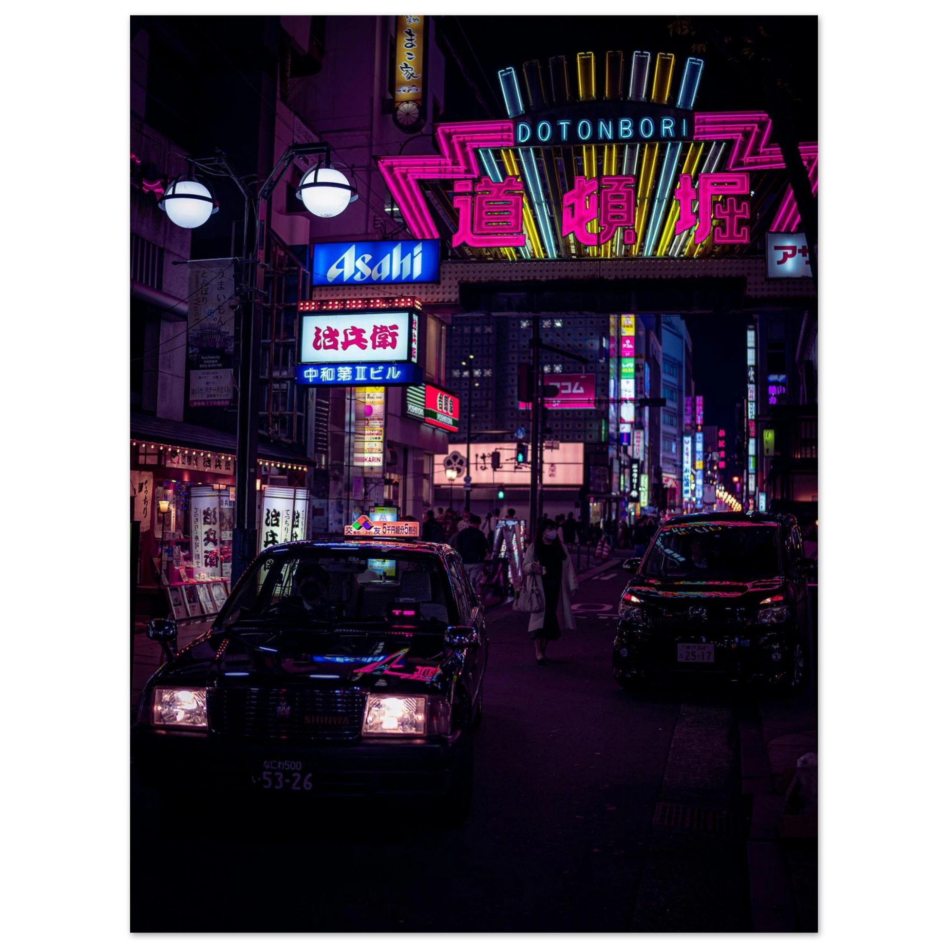88400df4-513f-43d4-9e00-0e6293b3a882