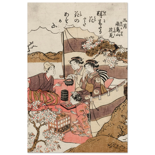 96a520b7-c275-4f2c-9d73-fabad7fc6cb5