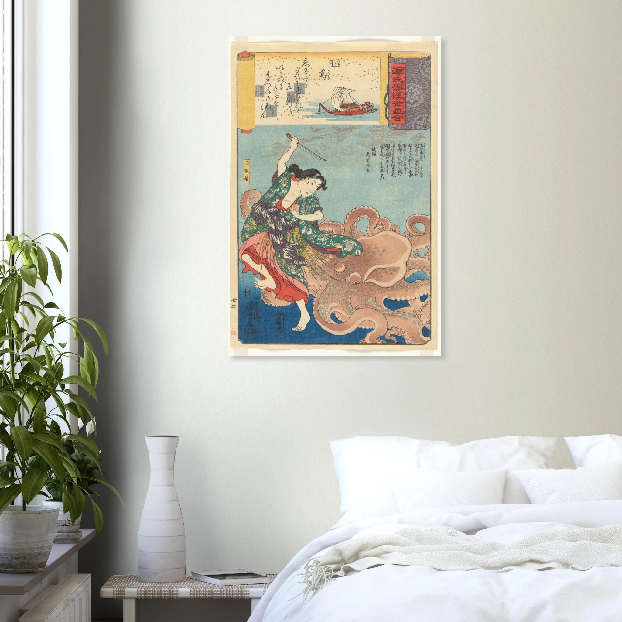 019c8659-9dd2-406a-9a94-c2309173f27b