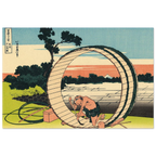 17229cd5-5094-4dcb-a84d-98c462cce88b