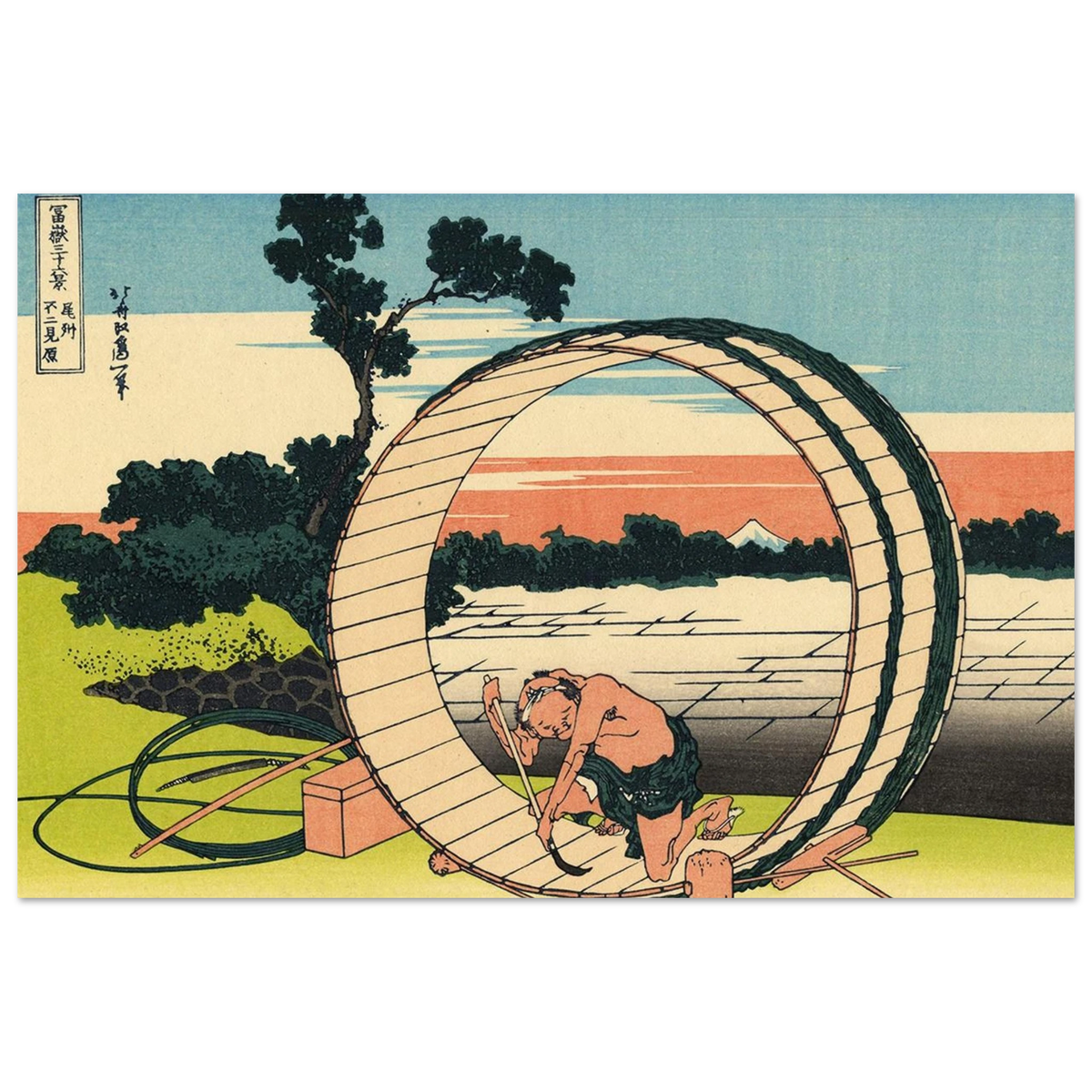 The Owari Province-17229cd5-5094-4dcb-a84d-98c462cce88b