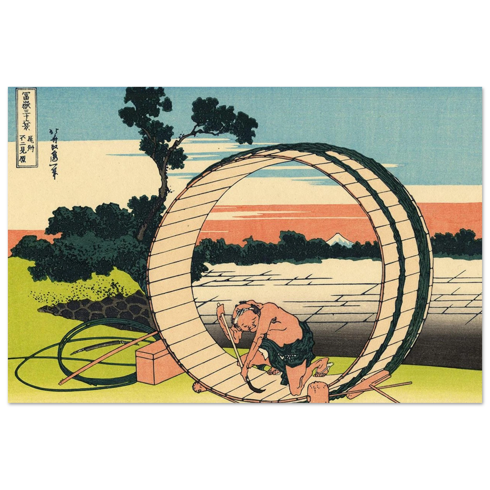 17229cd5-5094-4dcb-a84d-98c462cce88b