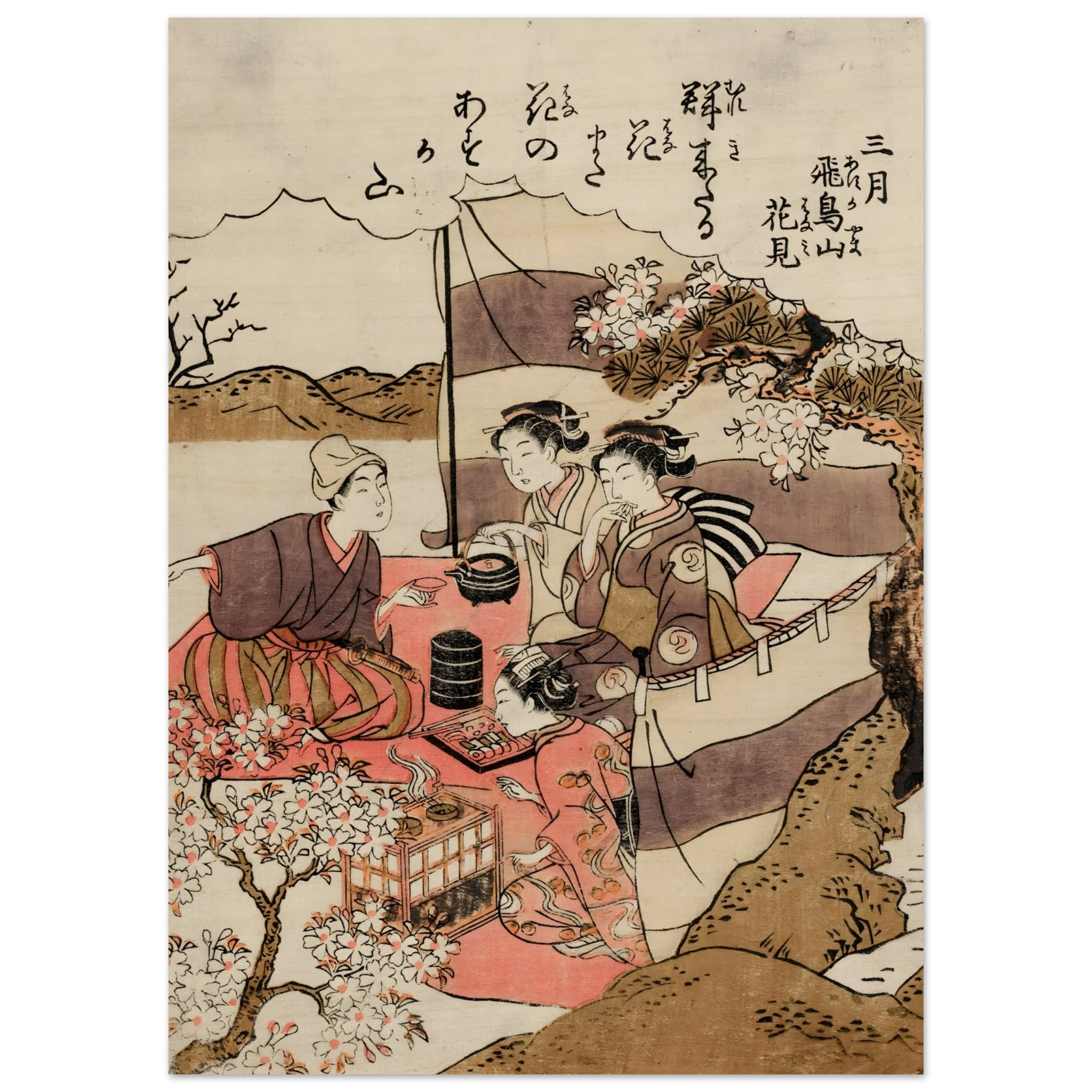 17804ae1-37de-4566-97c2-7ec594125d60