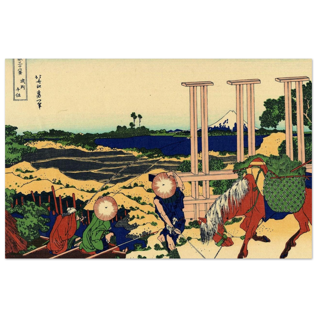 Senju in Musashi Province-178dc2a8-9d25-4275-ba14-88c3a75fe5d6