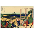 178dc2a8-9d25-4275-ba14-88c3a75fe5d6