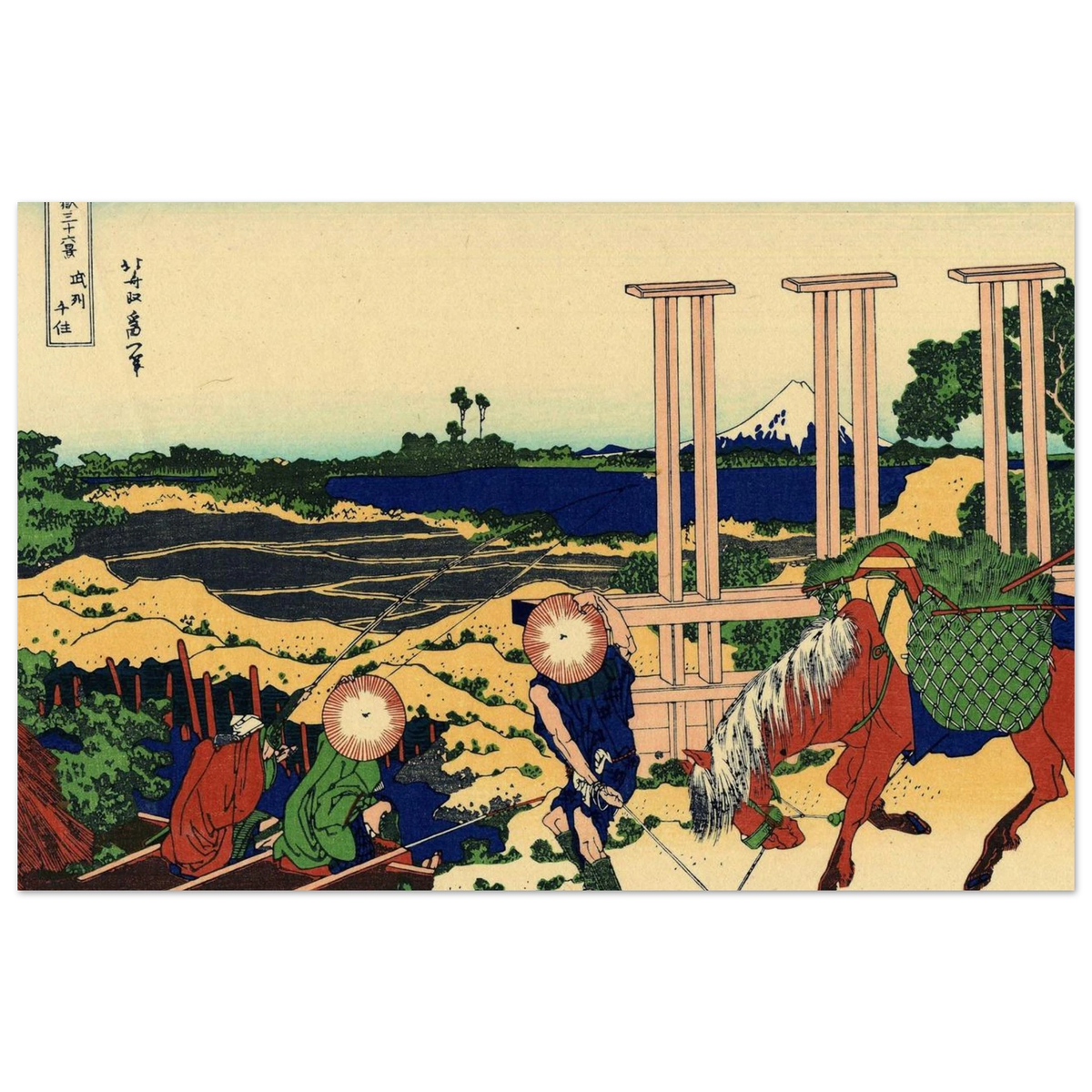 Senju in Musashi Province-178dc2a8-9d25-4275-ba14-88c3a75fe5d6