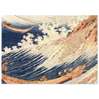 2964f287-e897-43cd-be01-9f402465becf