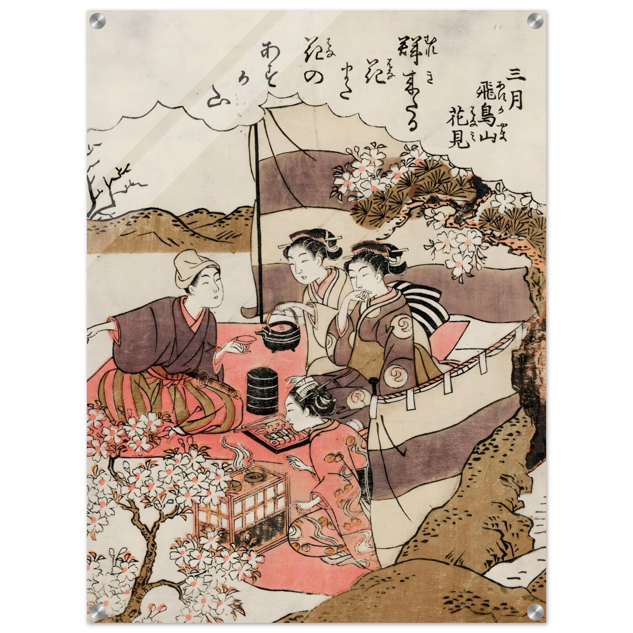 403d1a61-9b5a-4968-a868-353bd51887bc