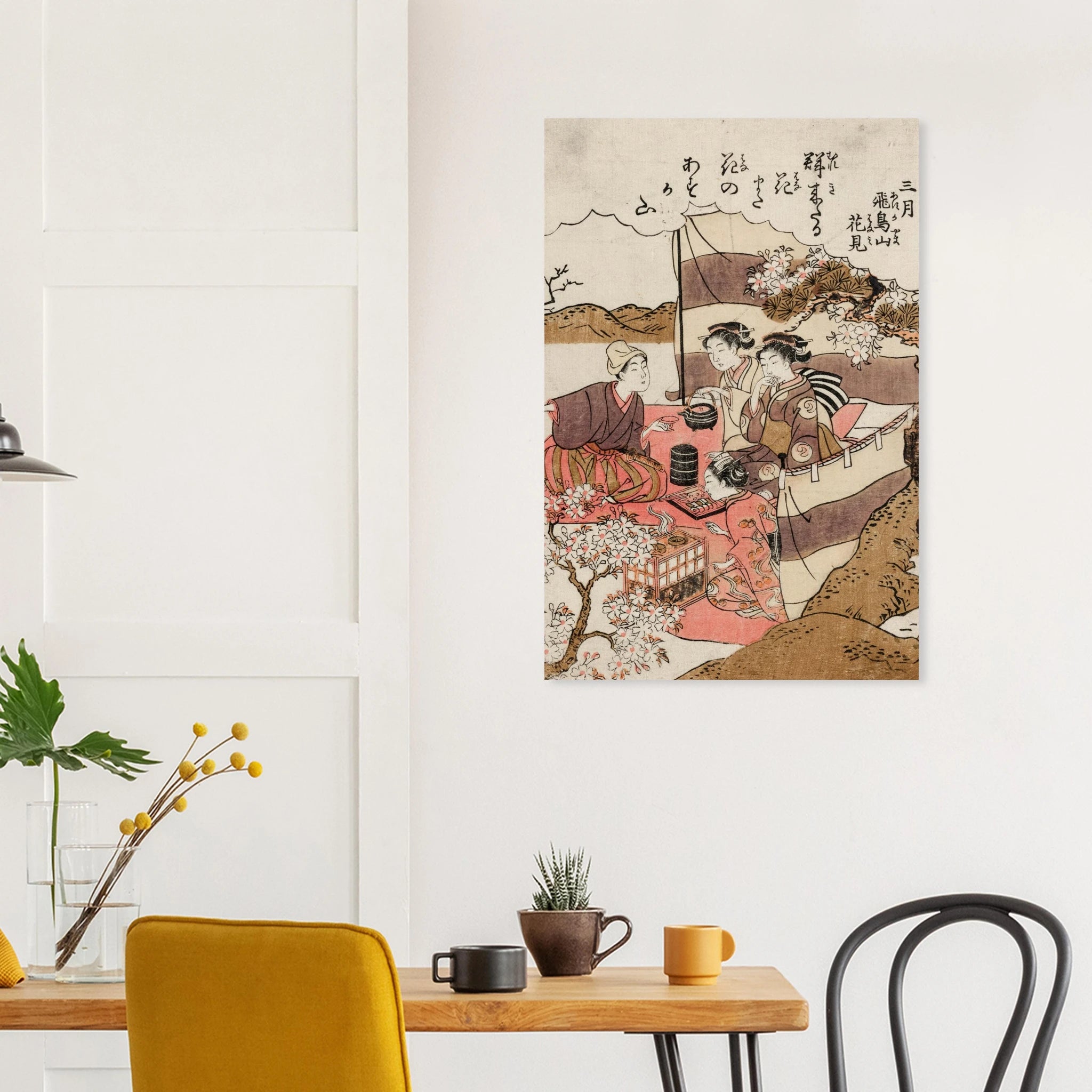 4233a7e3-0959-419e-8f6b-d04d6b7fda0f