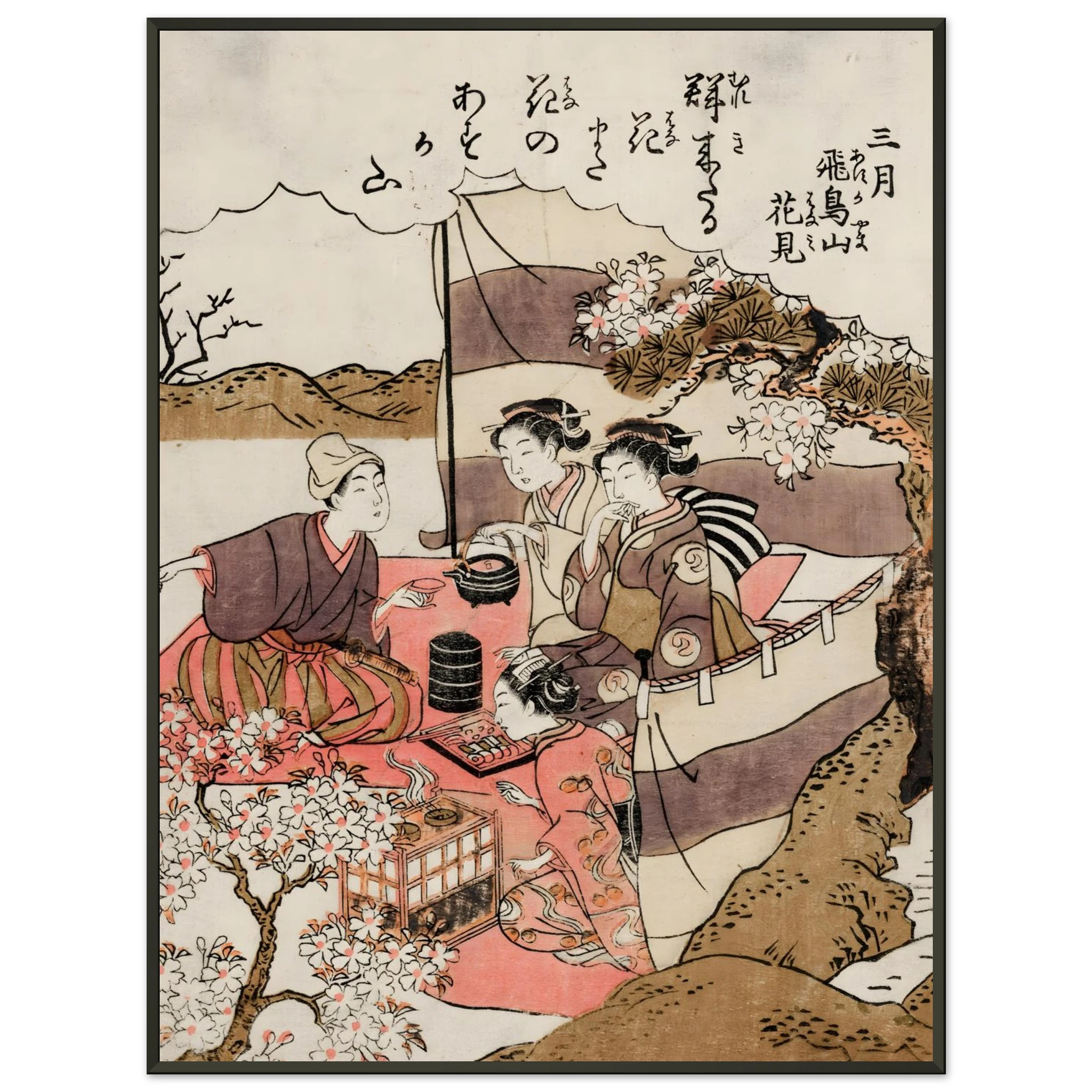 467432c6-7fd3-4077-a68f-9cccc9e9f8c3