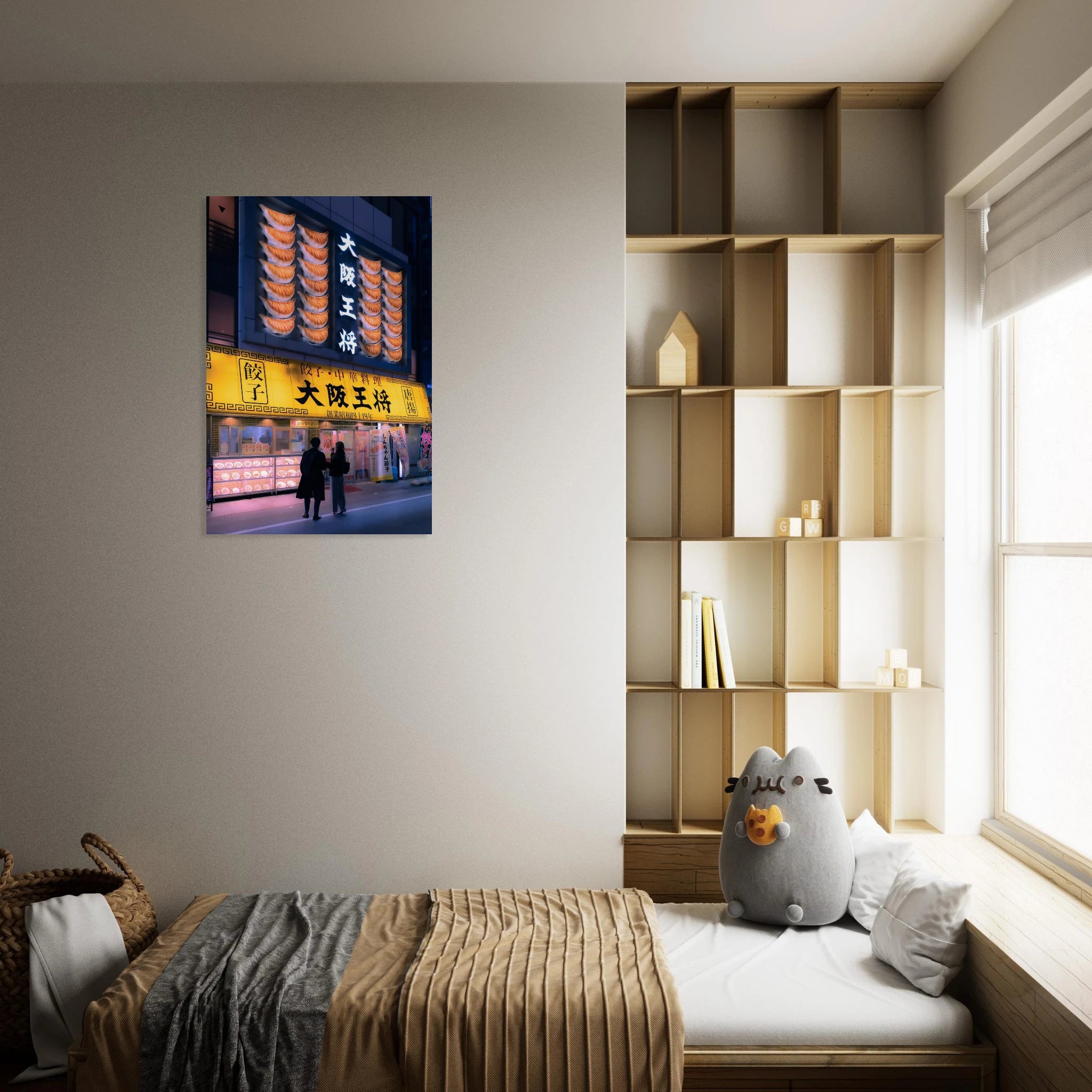 5c34f069-c9bd-4040-be46-ecd0eedb51a0