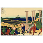 624b0999-8eb7-46d2-be8e-44e99457f3d0