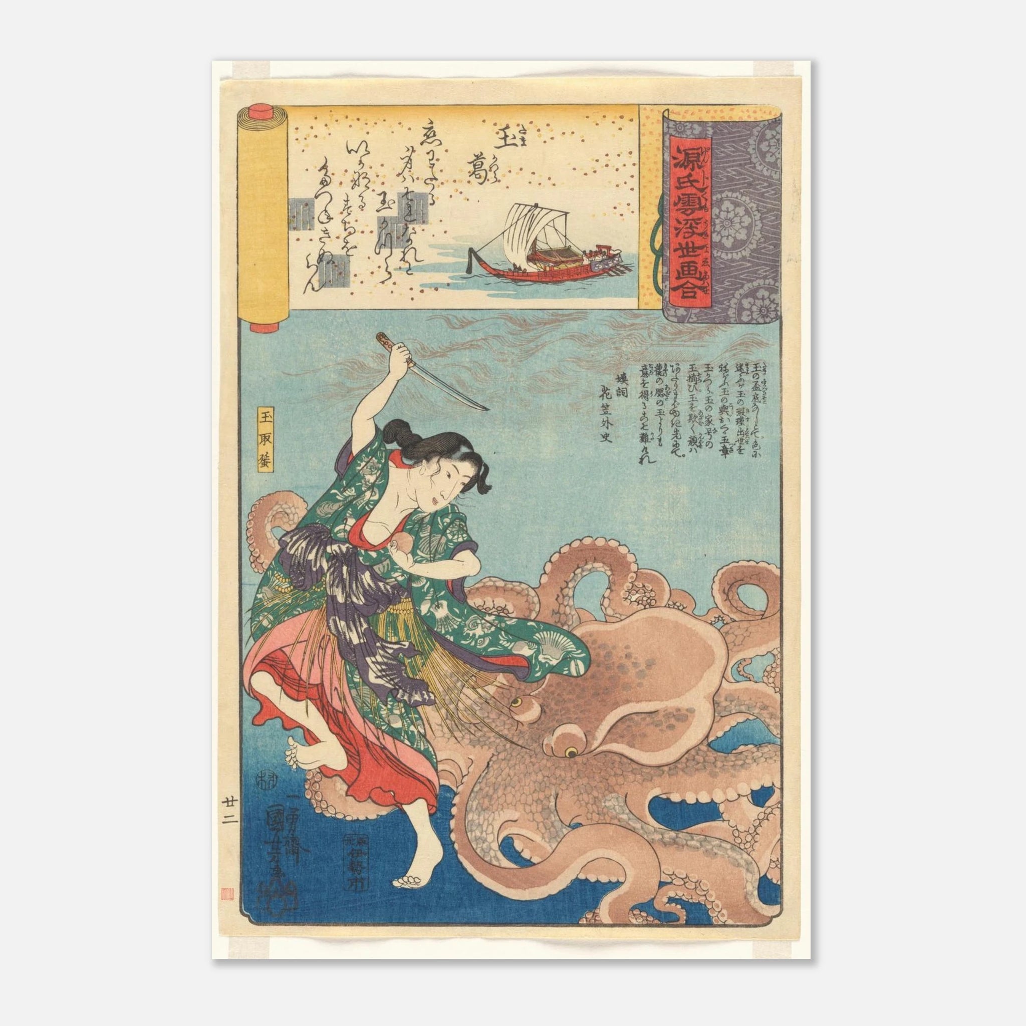 6bad2a5d-ebbe-4635-8b05-9bfc585a144a