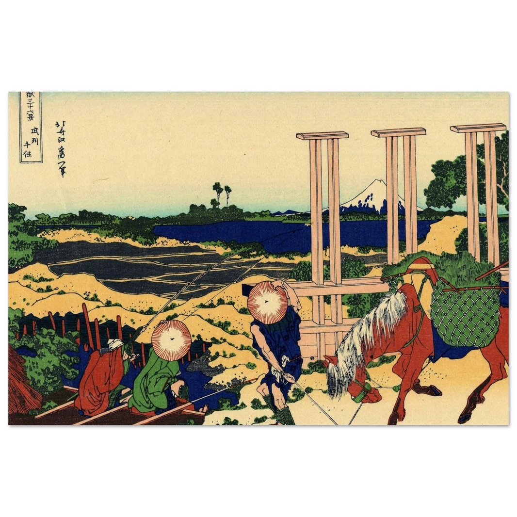 Senju in Musashi Province-740ff992-d399-4ae6-b13f-754aada447c2