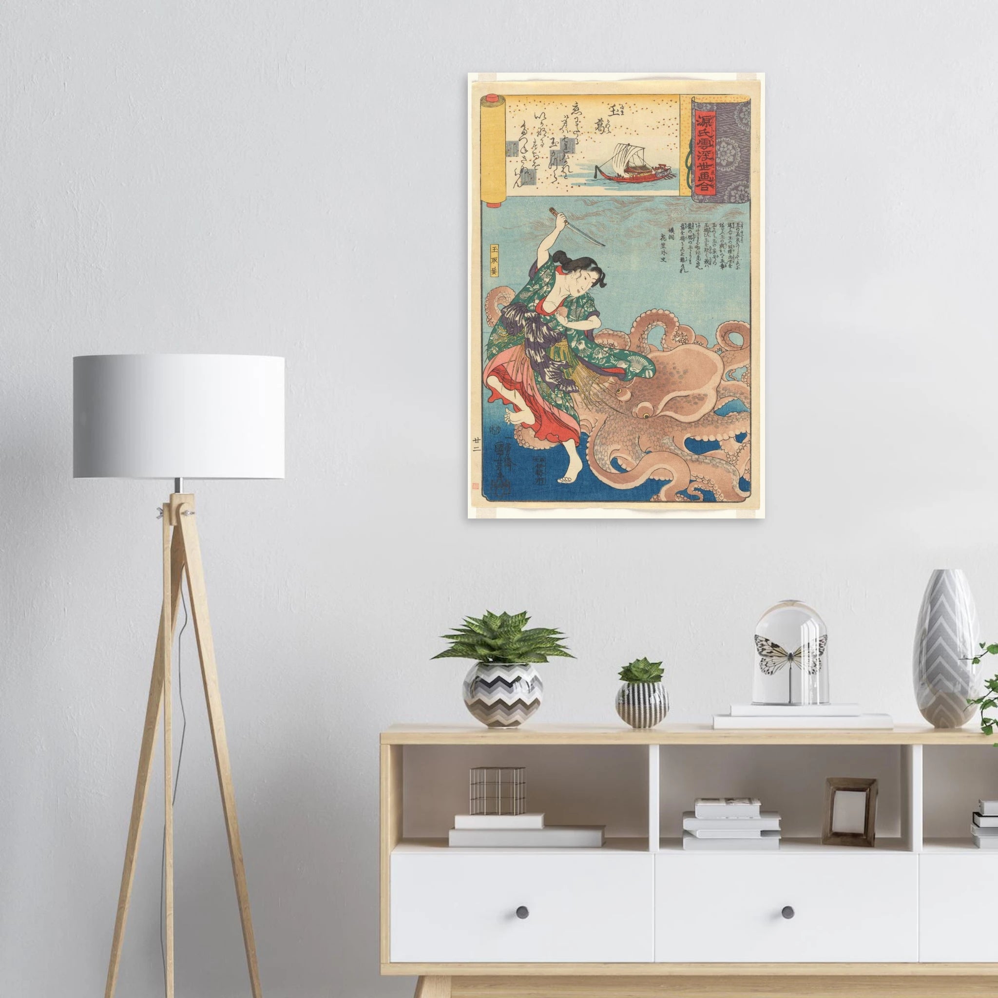 8179974c-a3ce-4eeb-a1dd-b53f1e651191