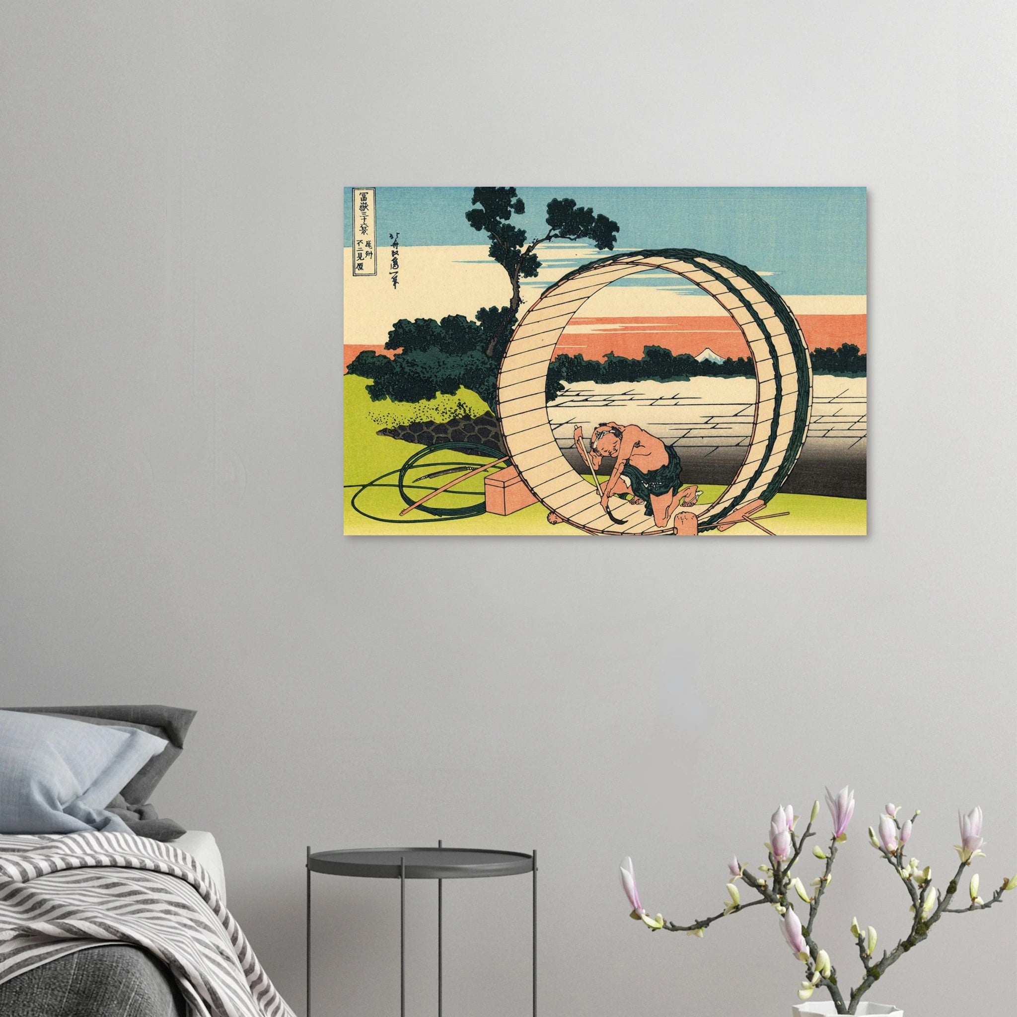 86d43b08-69cb-44f4-8297-05dab7d810fb