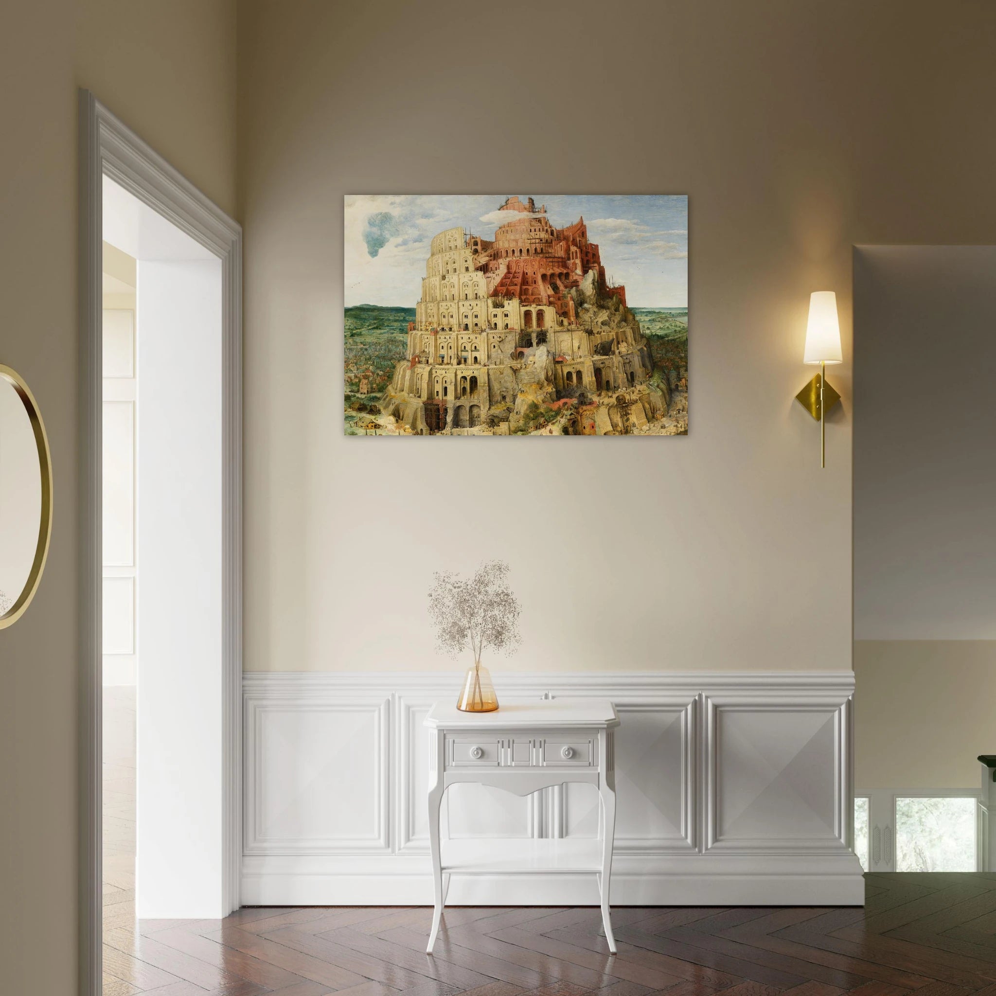 8a761fa0-50a2-4ee2-95d0-cff34cbd205b