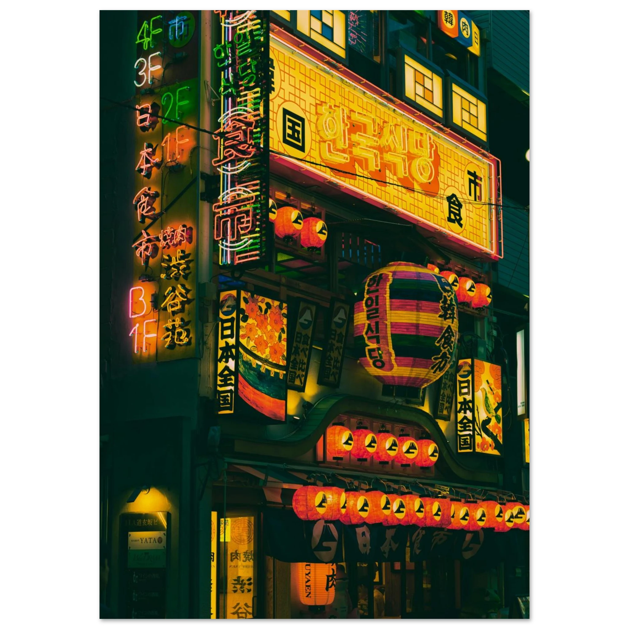 9446c731-050e-4ad2-8843-d504d6efab8f