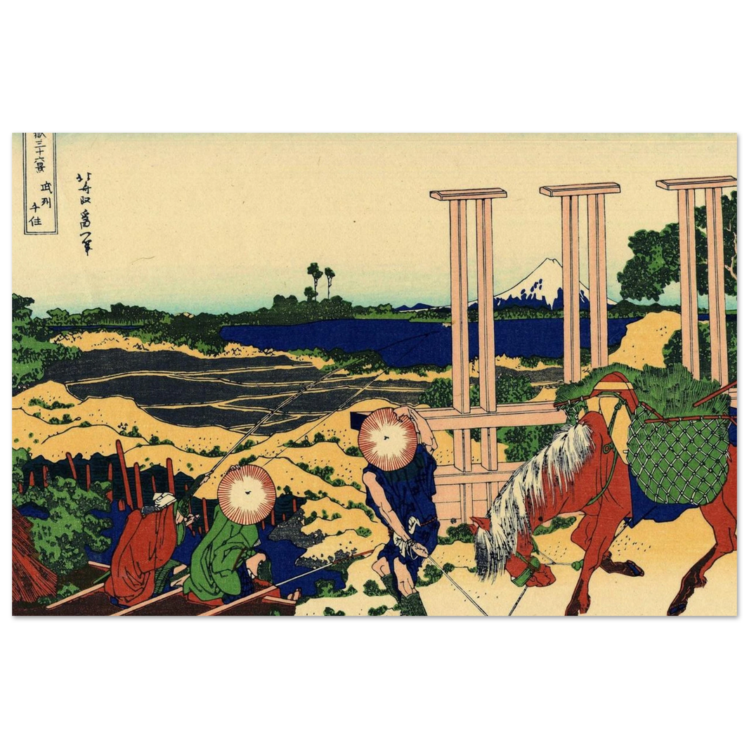 Senju in Musashi Province-9677edb6-d393-43b9-8f5b-614aaae126c4