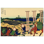 9677edb6-d393-43b9-8f5b-614aaae126c4