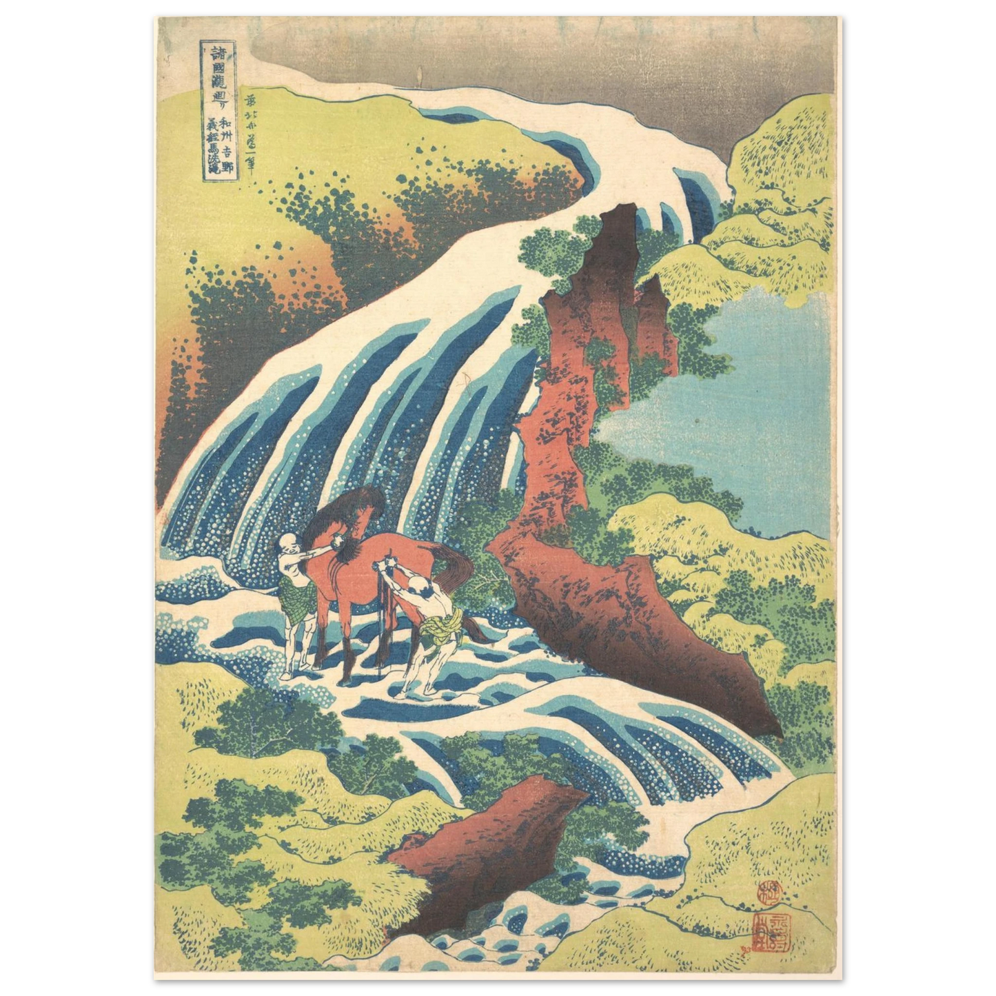 9fa77a0f-b0b3-416b-a49b-2b72f4f801e1