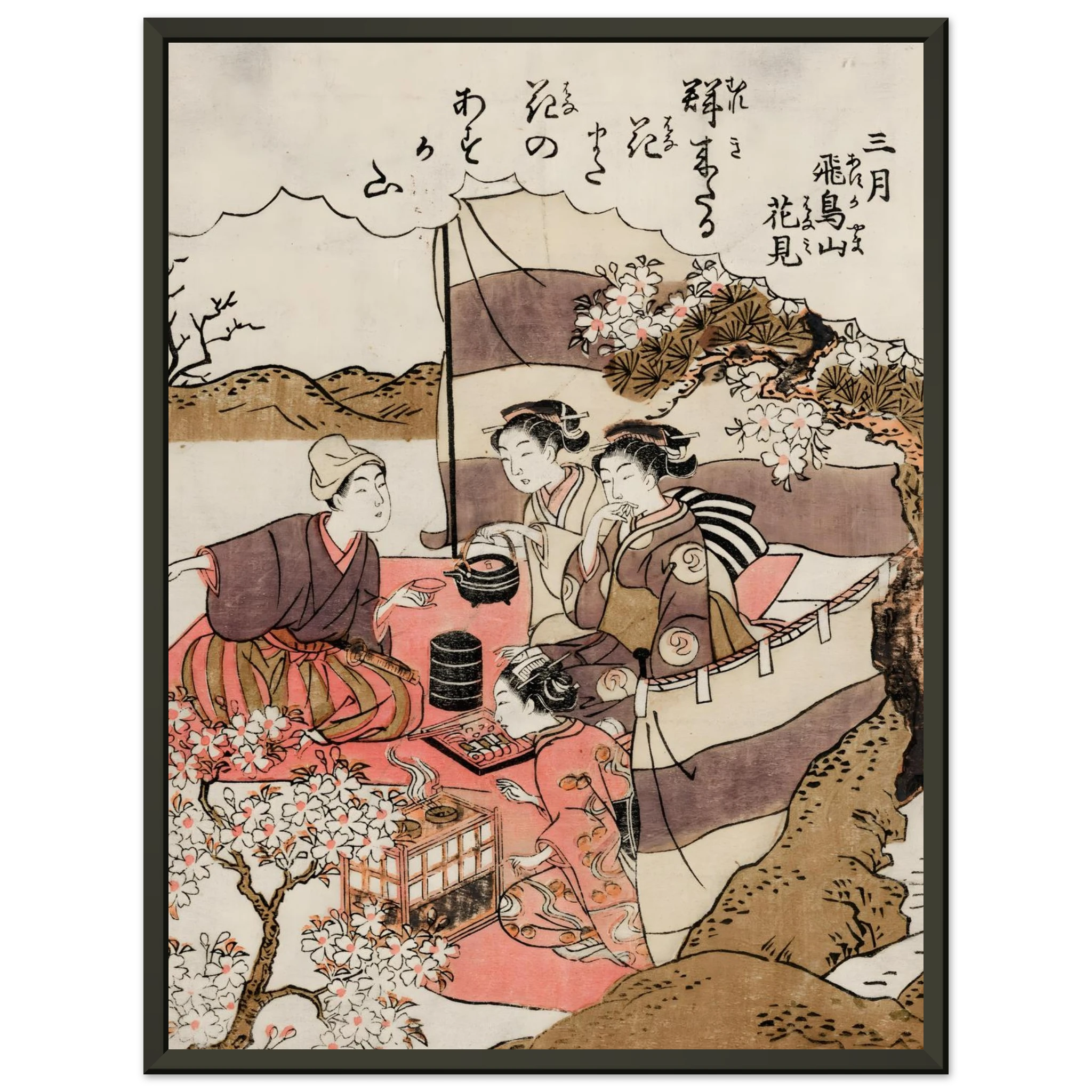 a2e1e841-e6f9-46cc-9ce4-4cf645cfea67