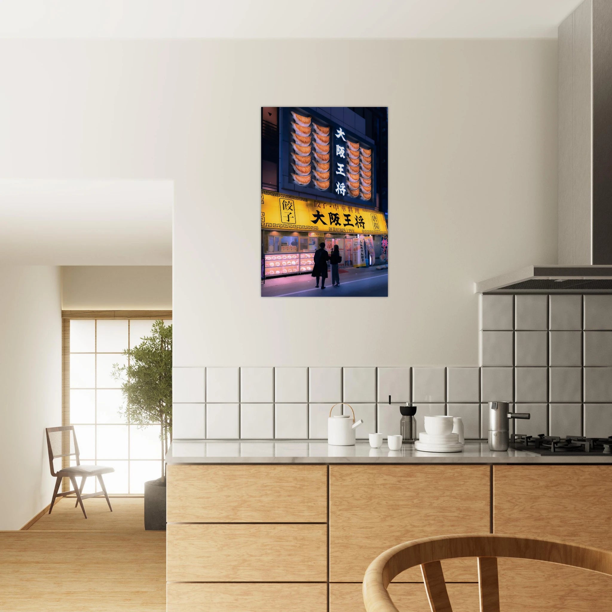 a32fbb7e-0915-4e02-8f6e-79e511a1cd4d