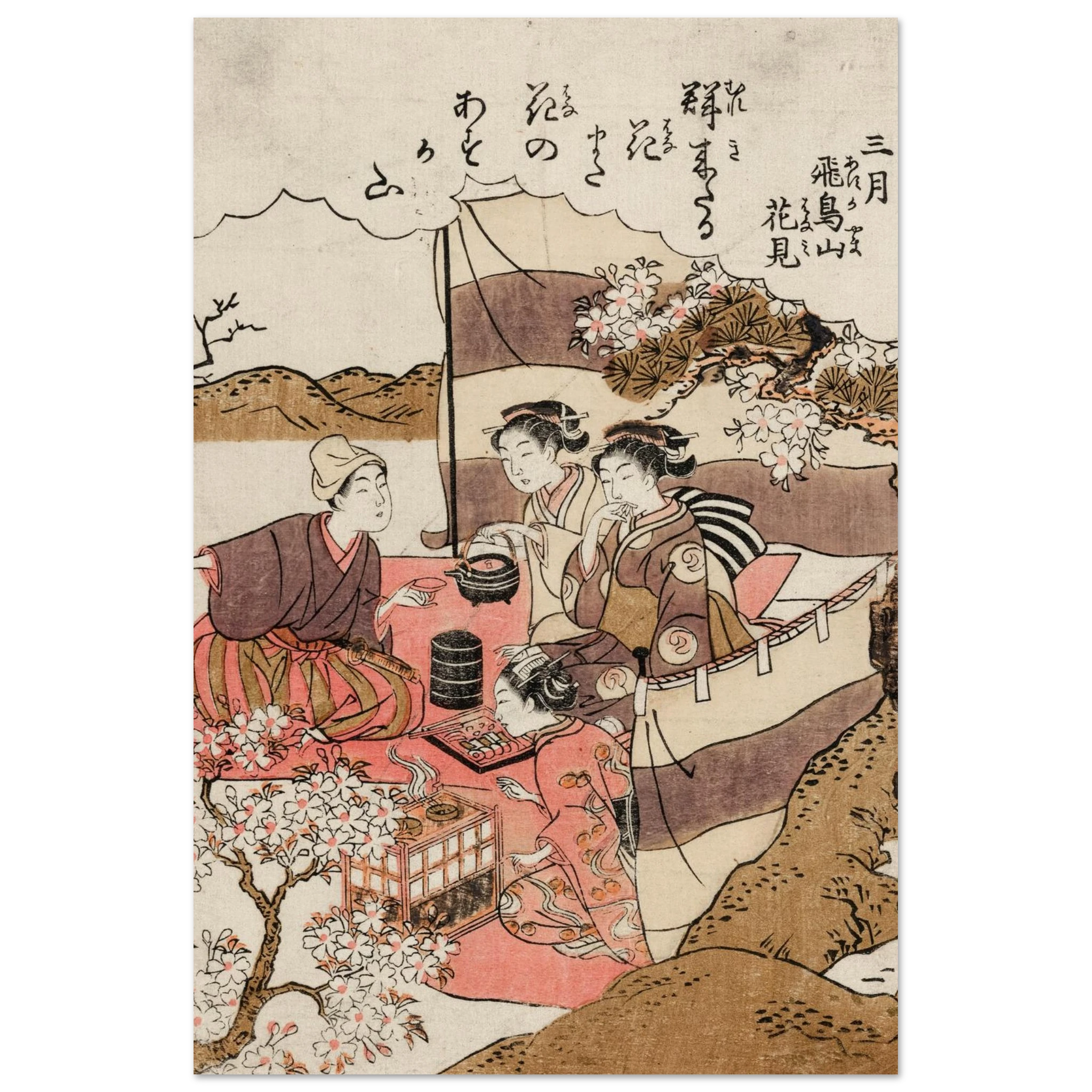 ac146360-3dc6-44be-886a-98ab83e5a919