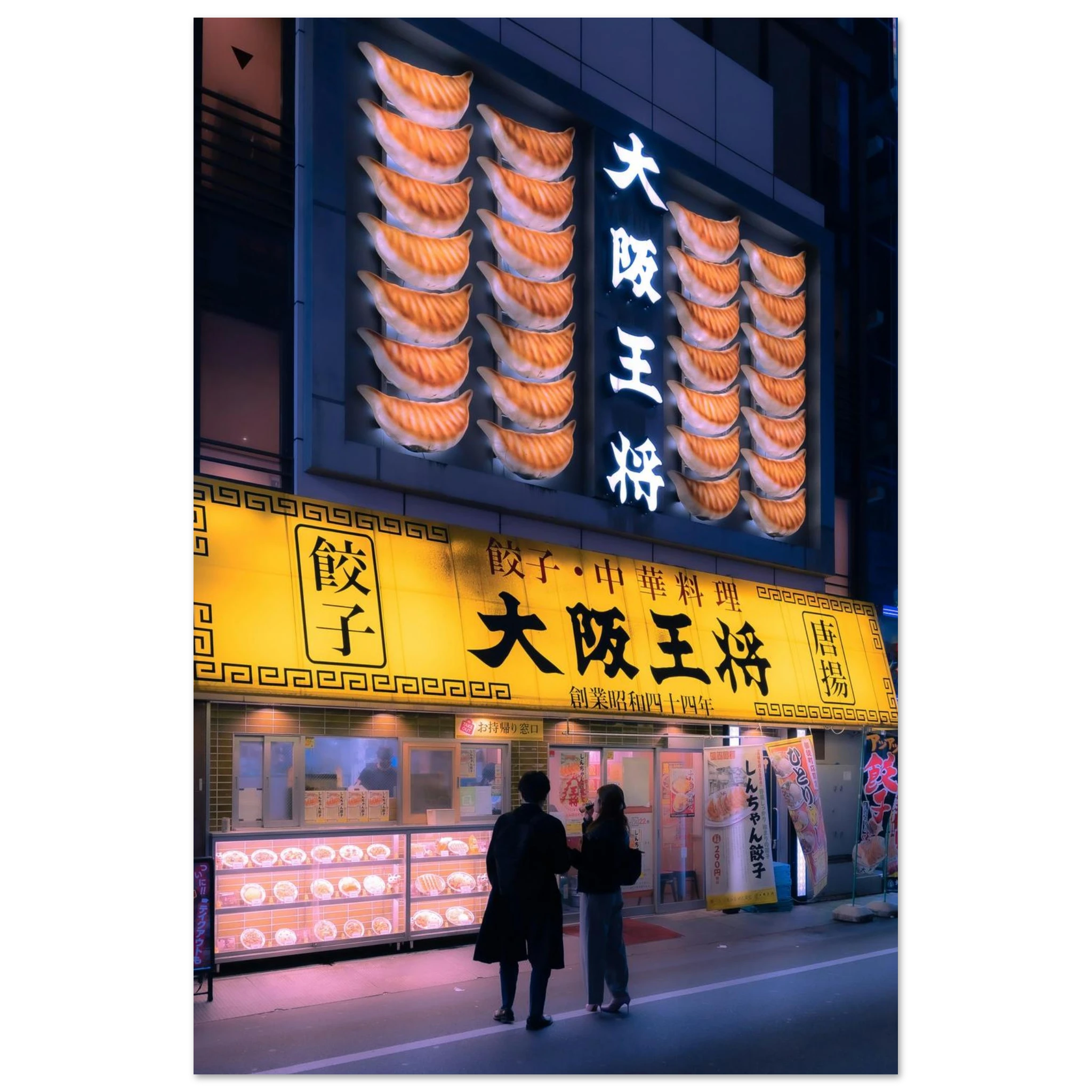 b557230c-fa13-4cdb-9e69-4136ccaf202b