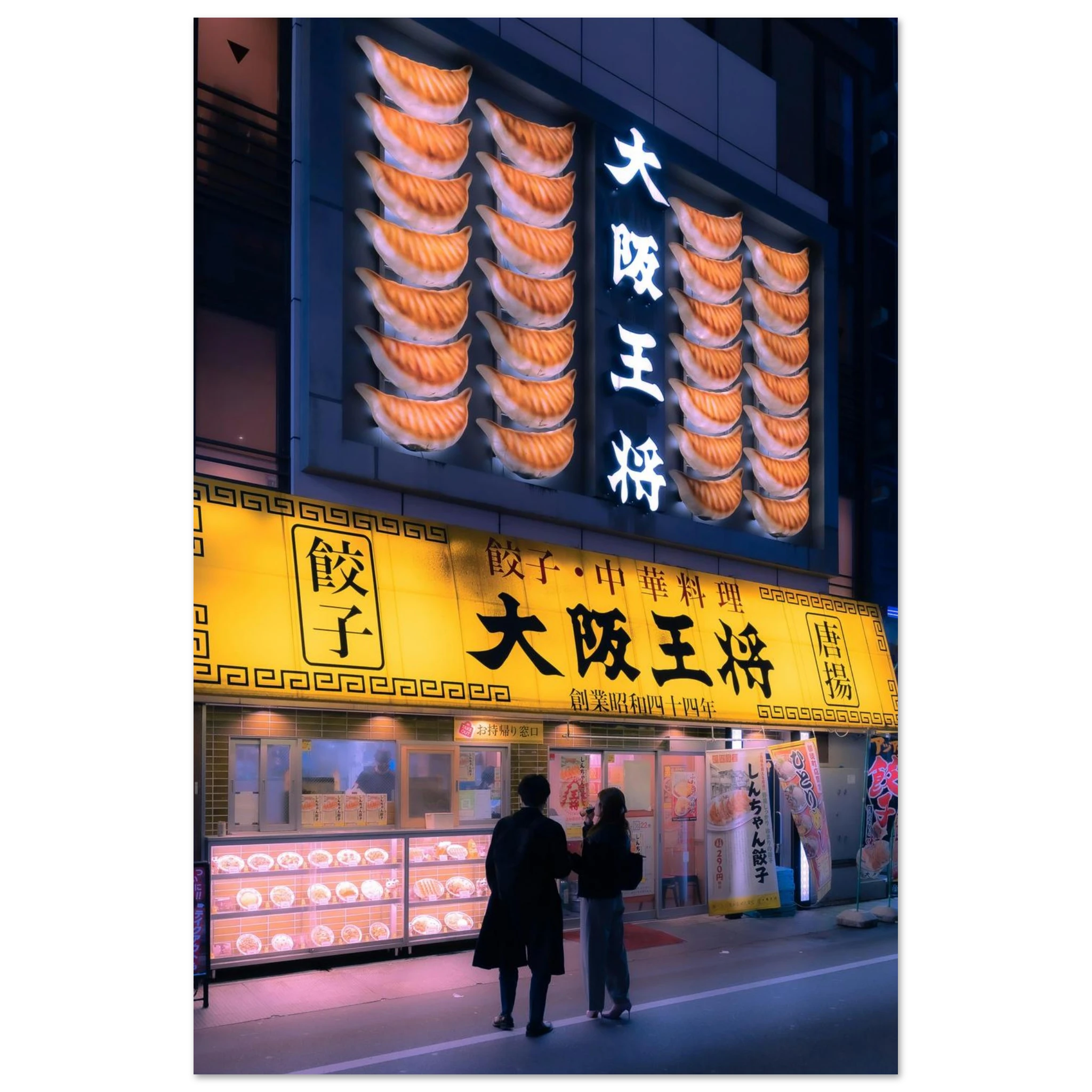 be7e0174-9281-44e4-a585-1acb46807ac3