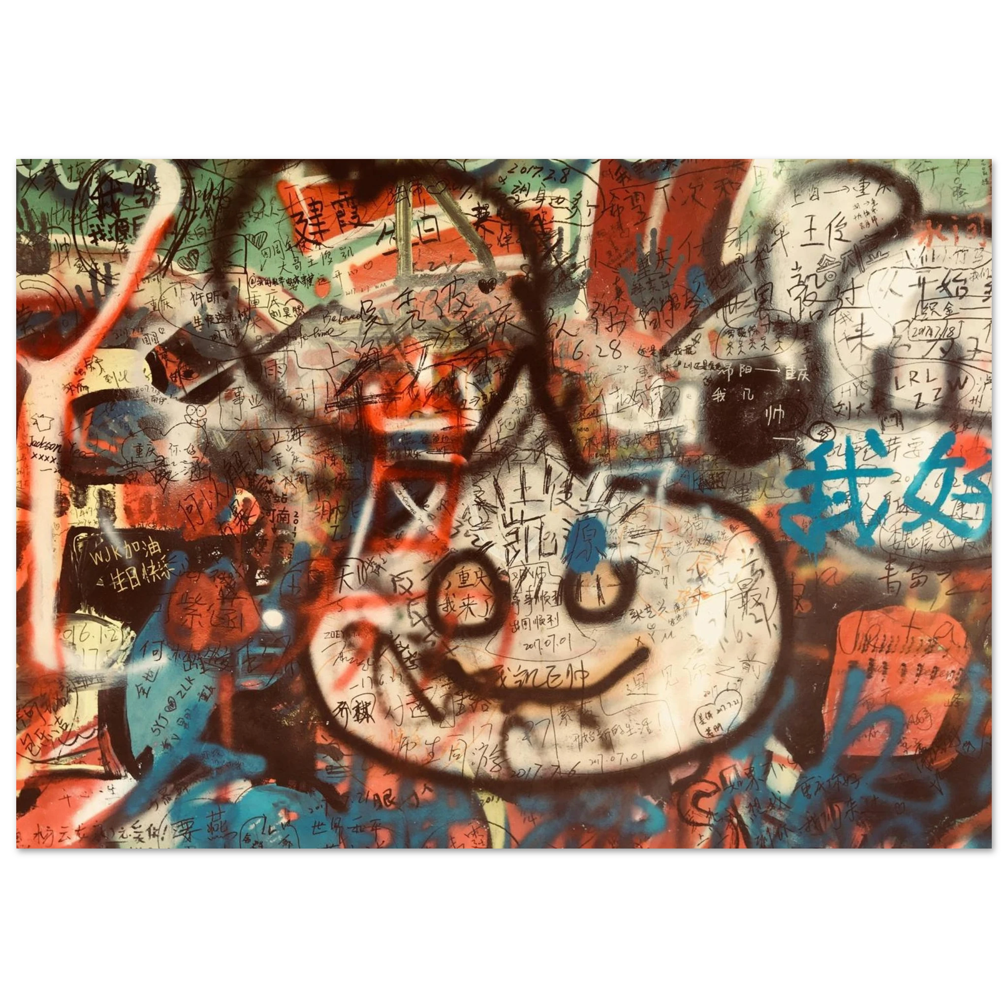 c0659e9b-fb39-4b50-8cff-57b63bab7fb9