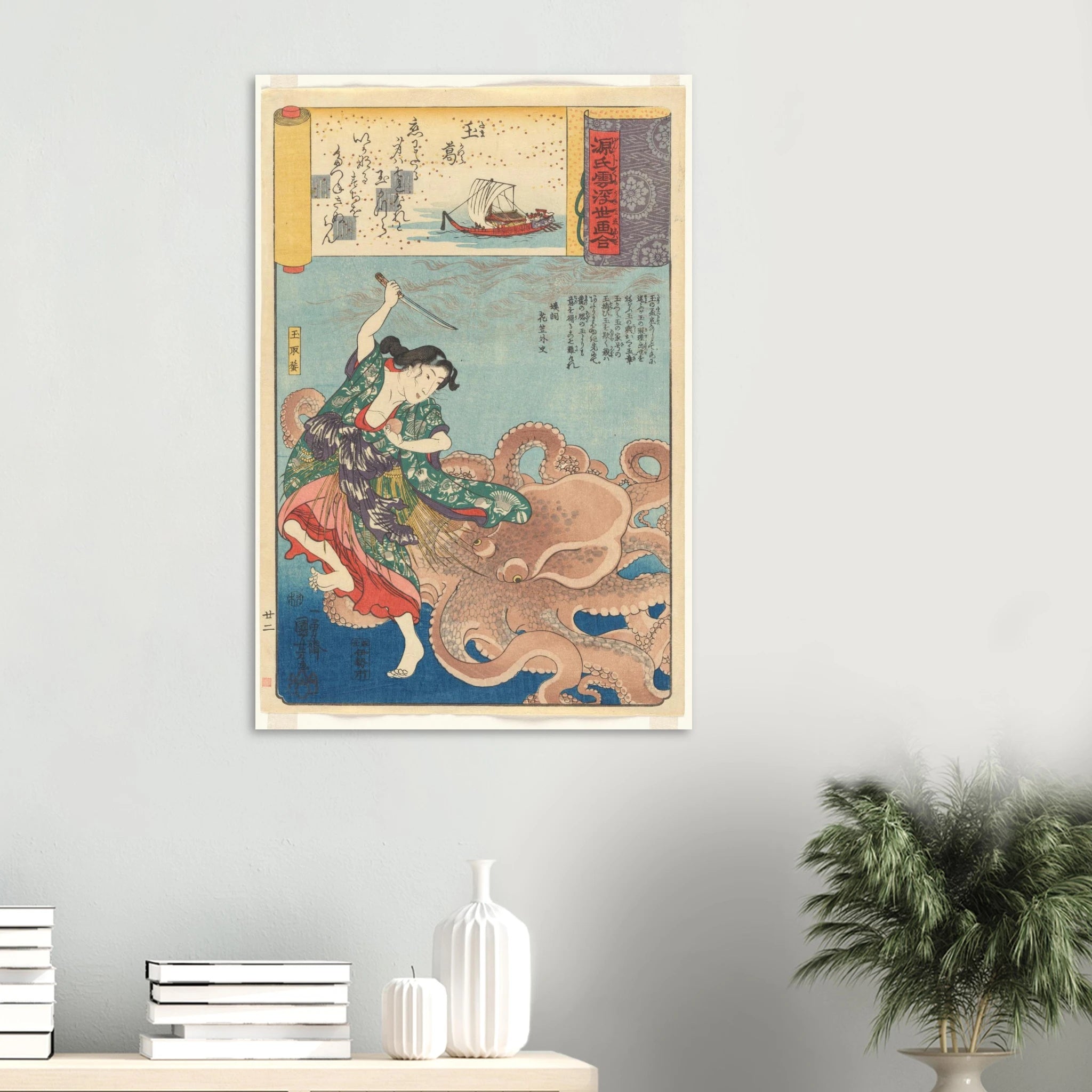 c6c8fe68-4919-4bd6-8eac-c62c85a90d5a