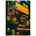 c6e1682f-94c5-42fe-b381-0208428763e7