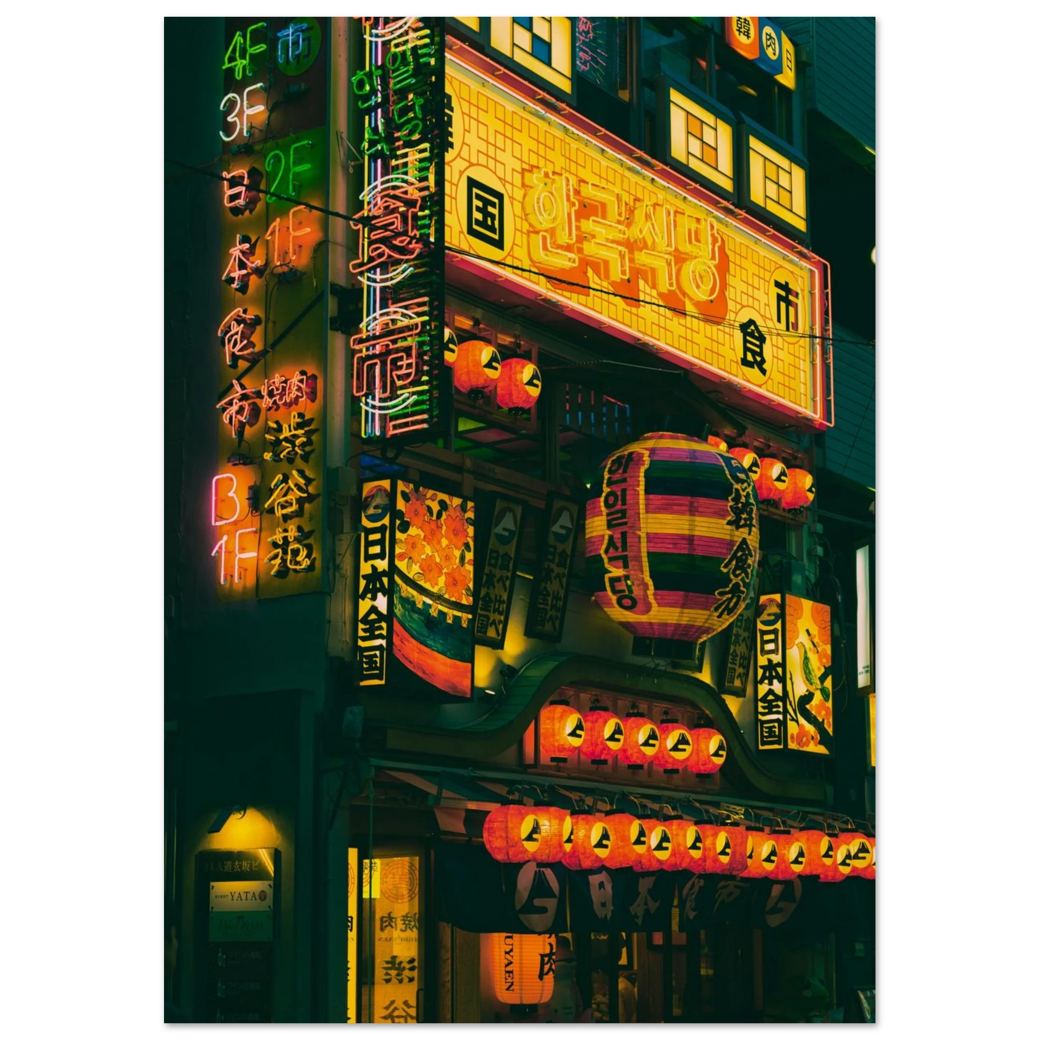 c6e1682f-94c5-42fe-b381-0208428763e7