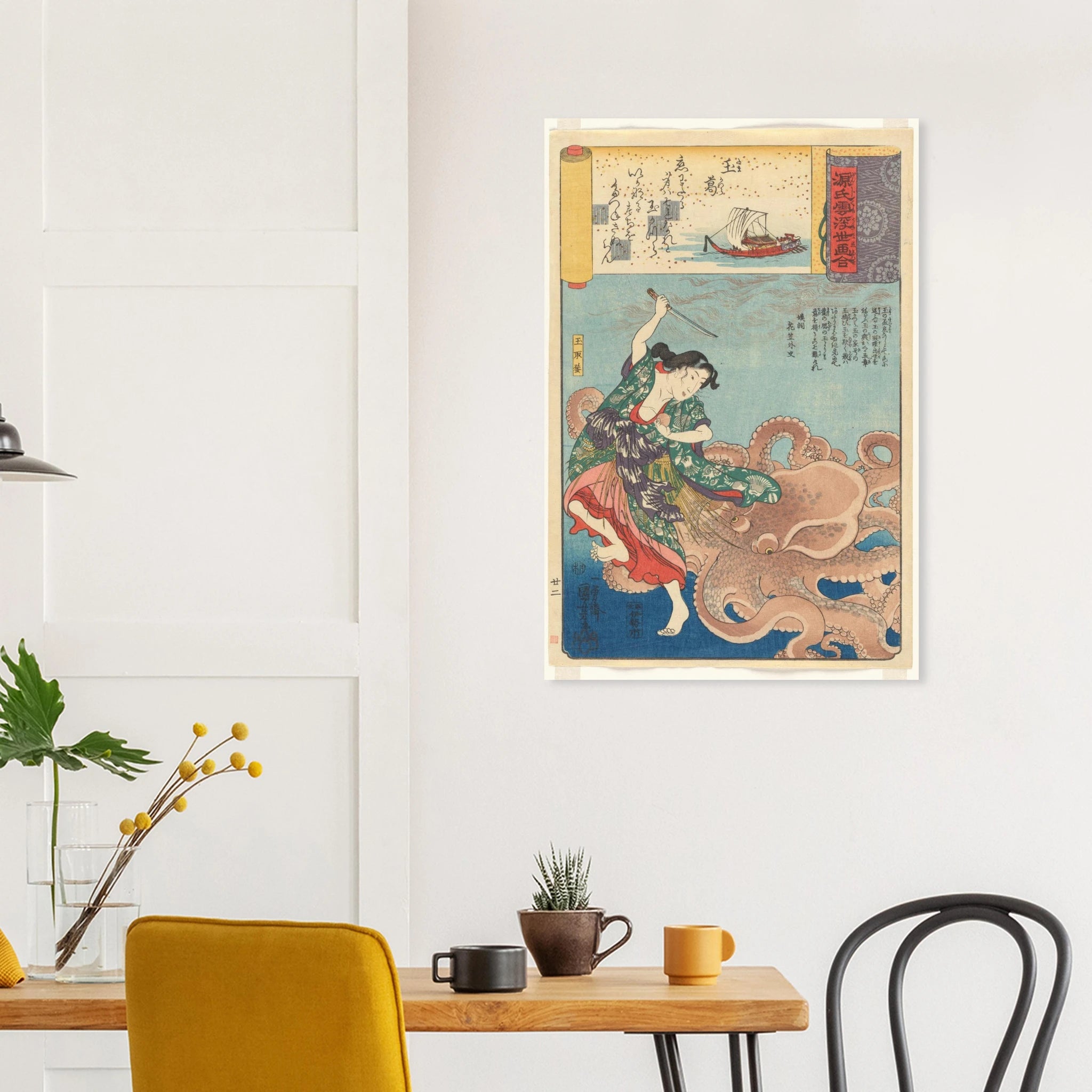 dba81298-4789-4d79-86be-761c9be49e99