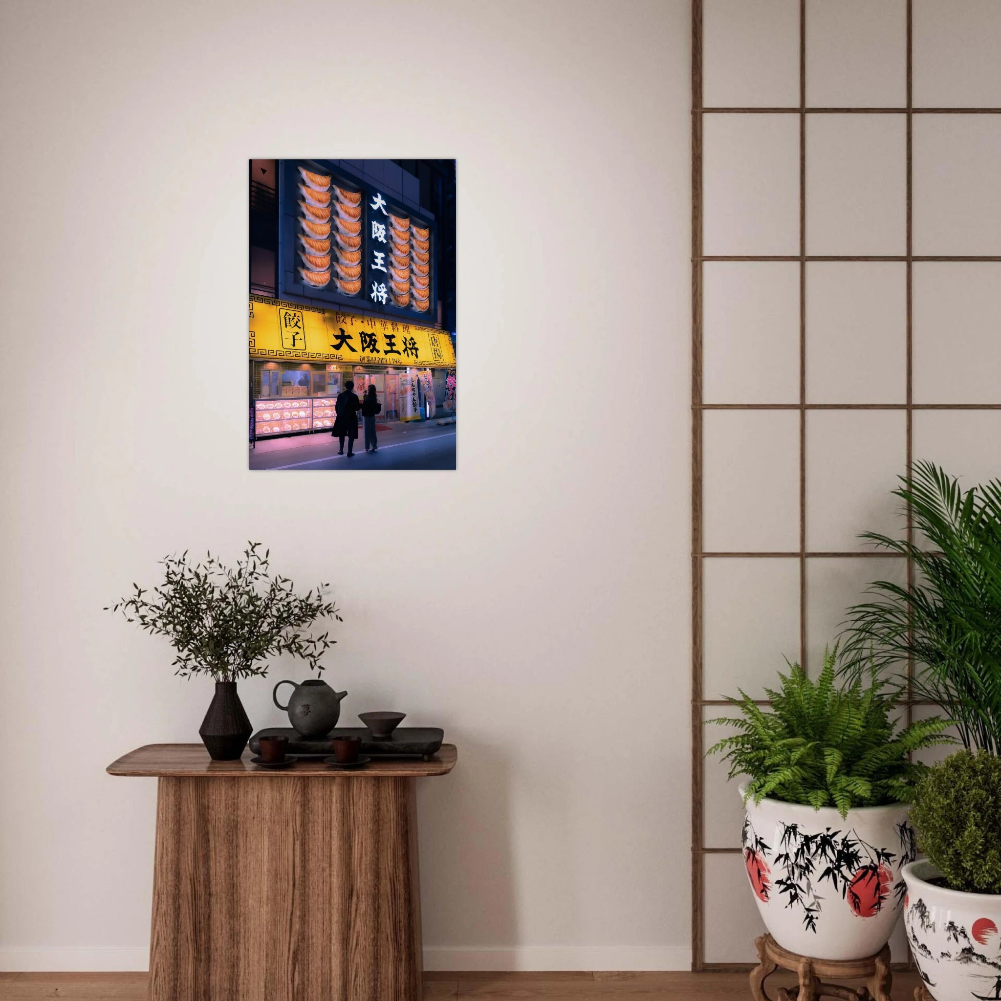 ece25eba-bc50-4d6c-ad91-ef6db68bf4a5