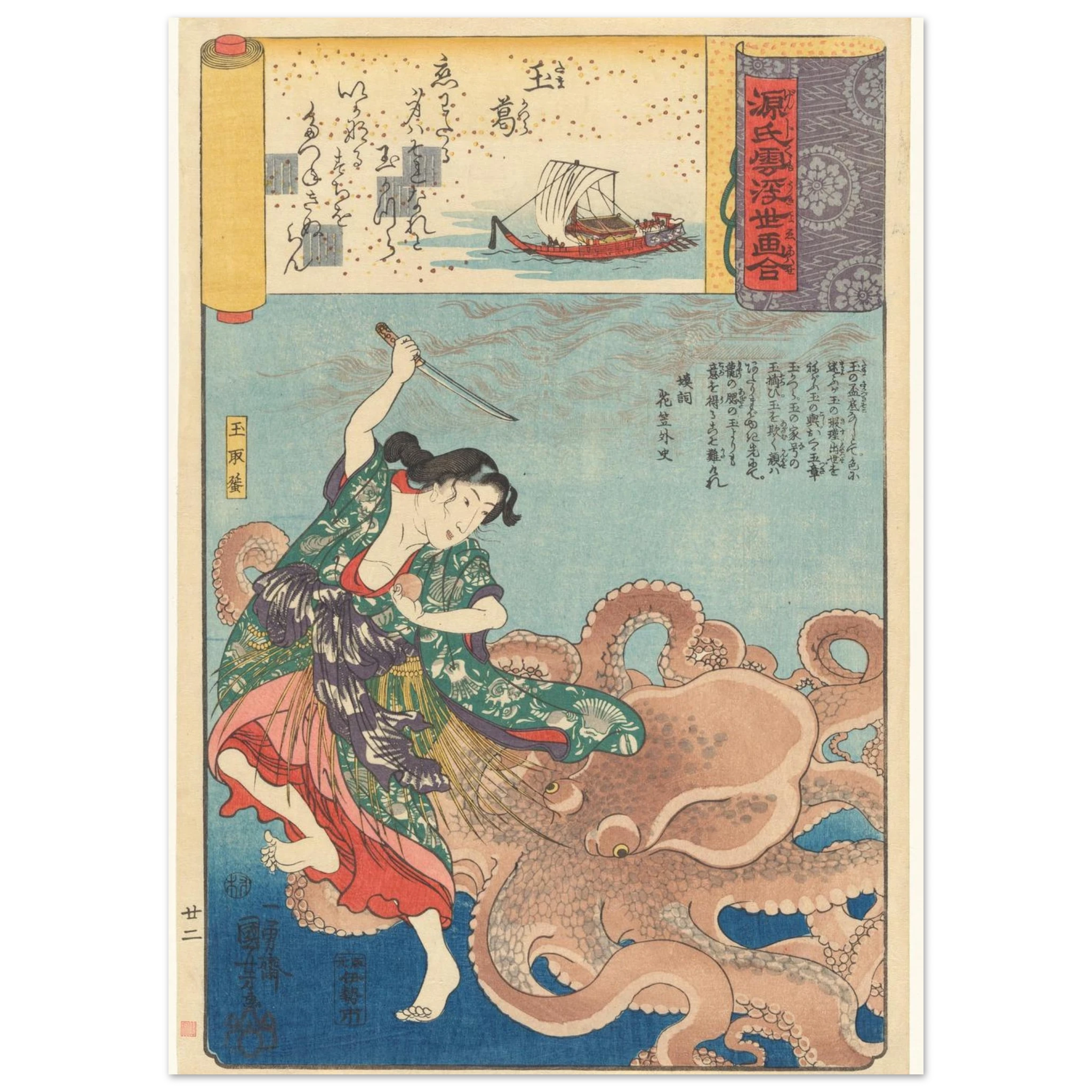 efc27208-7a8d-4c74-a536-5e49345938c4