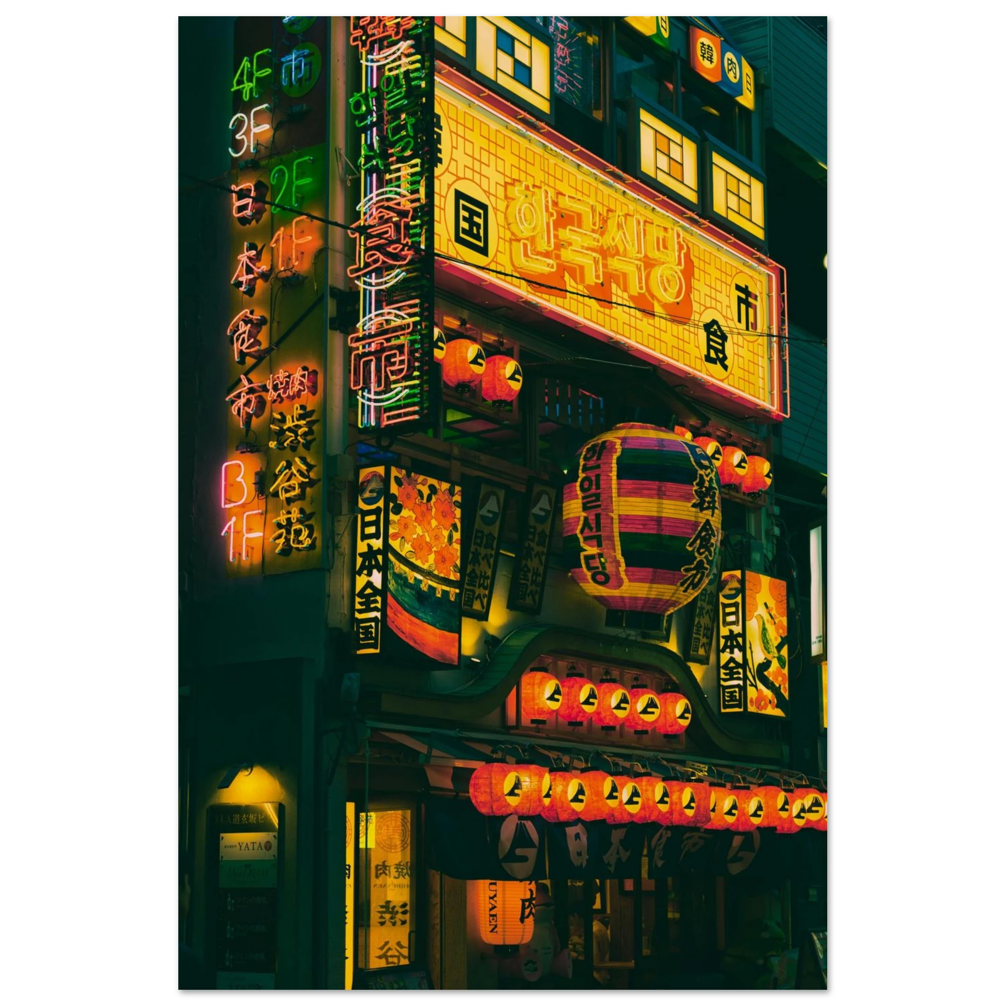 f2e57944-b556-4d4e-9301-3f4a7dac0bd2