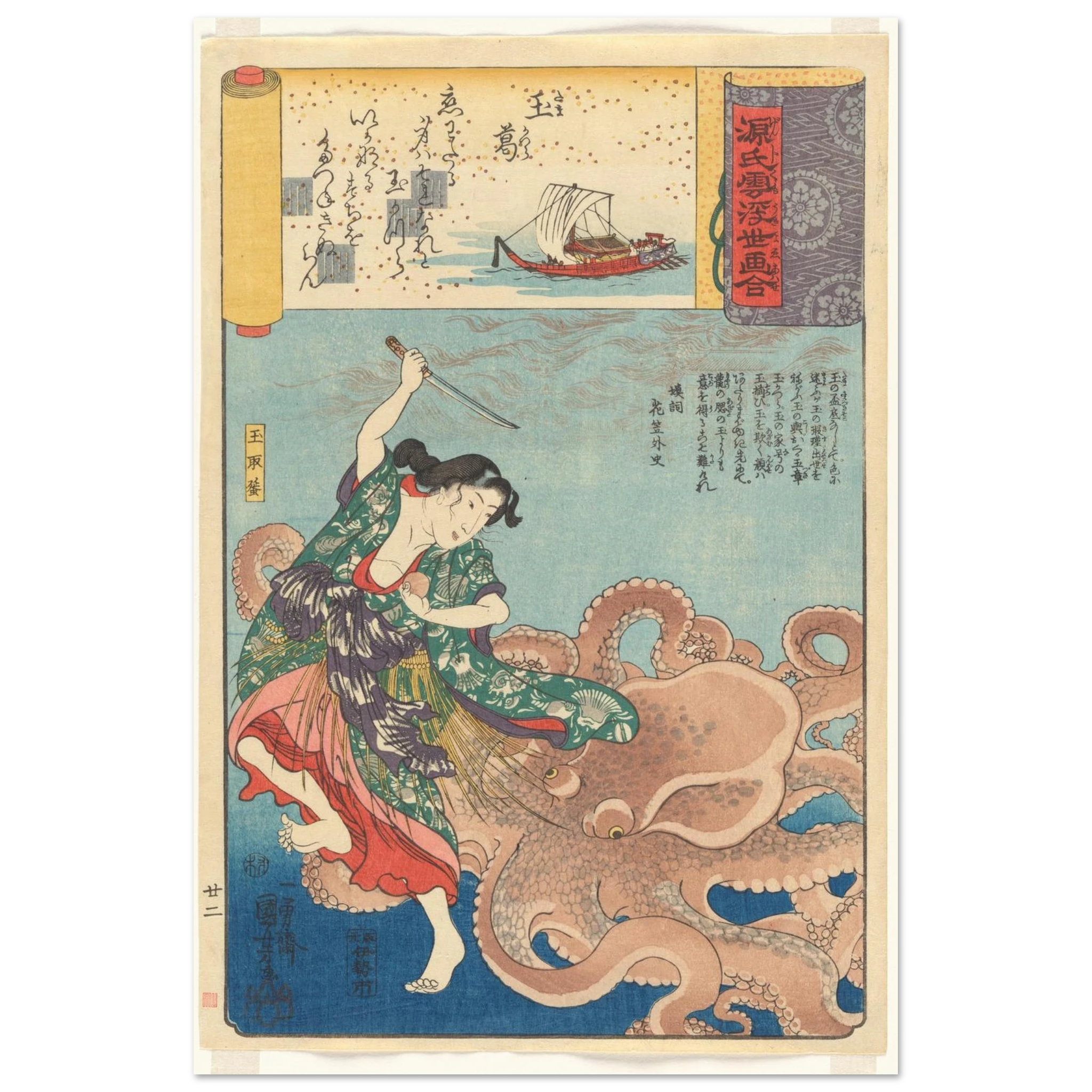 f5f93bcb-ac44-4820-b09c-561b42208062