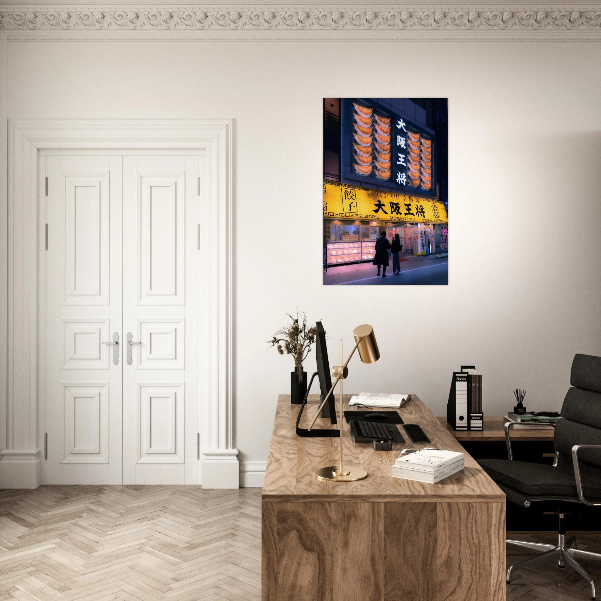 f955615b-0042-4934-91a3-055f6d7117a9